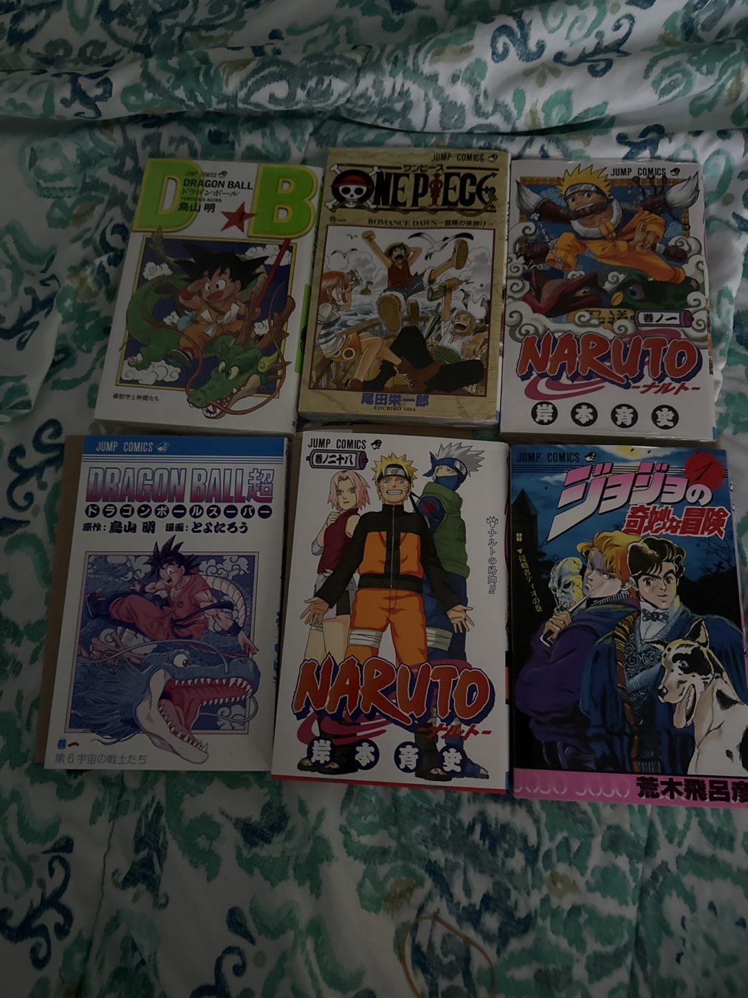 Lot of 6 Japanese Manga Volumes