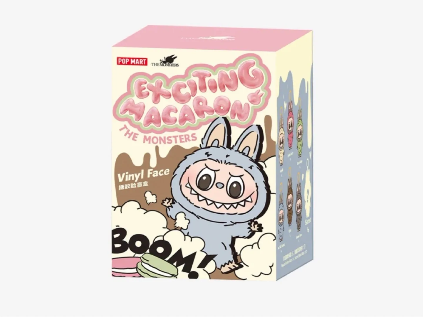 Labubu Macaron Lychee Berry image indicator(3)