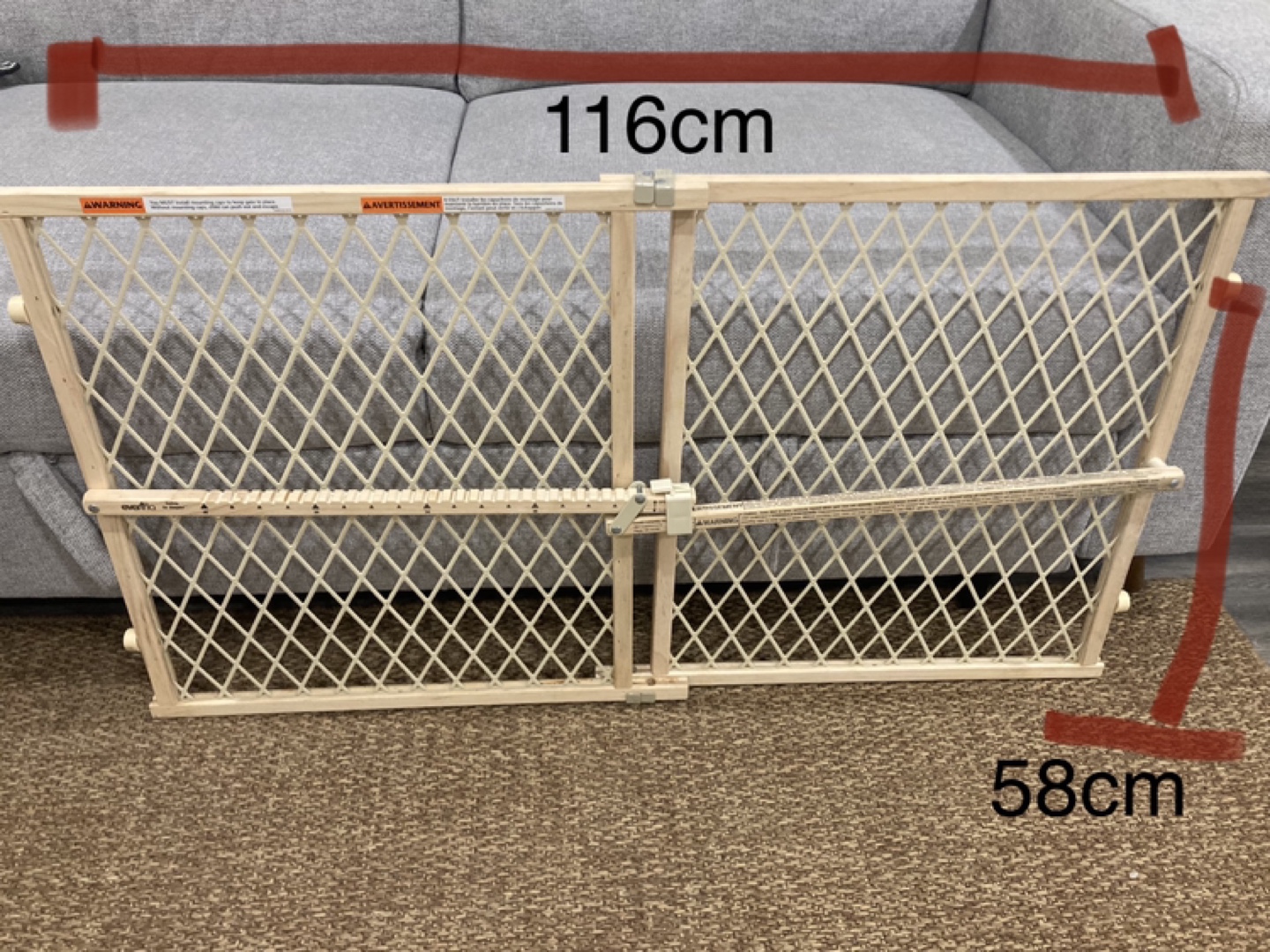 Easy Install Wood & Mesh Baby Gate - photo 2
