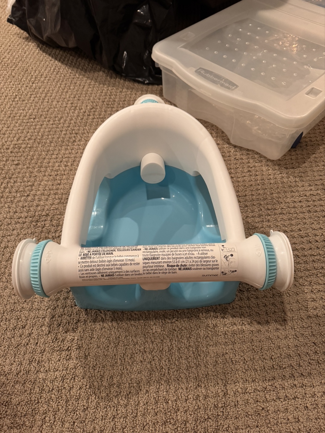 Summer Infant My Bath Seat