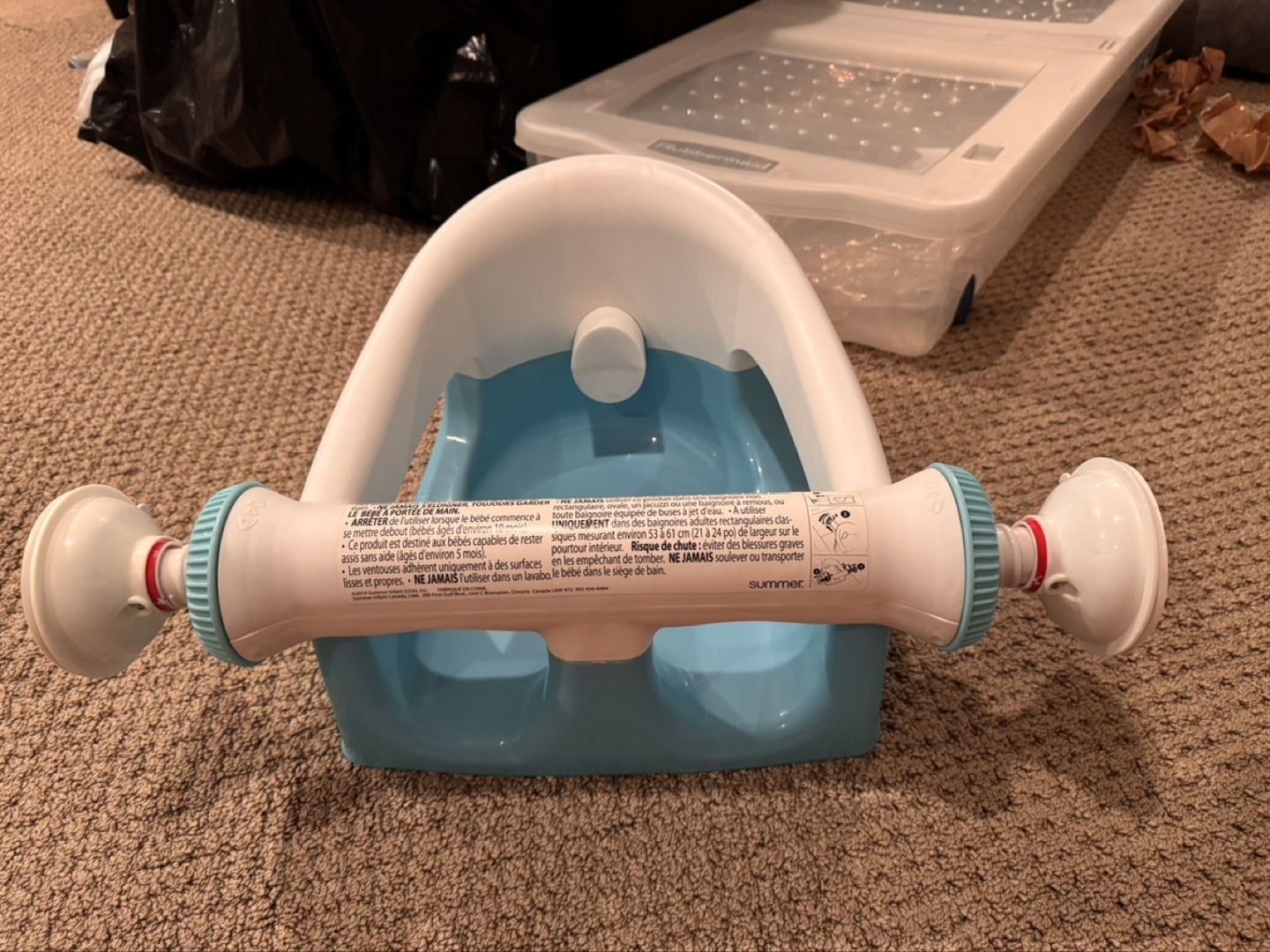 Summer Infant My Bath Seat - photo 2