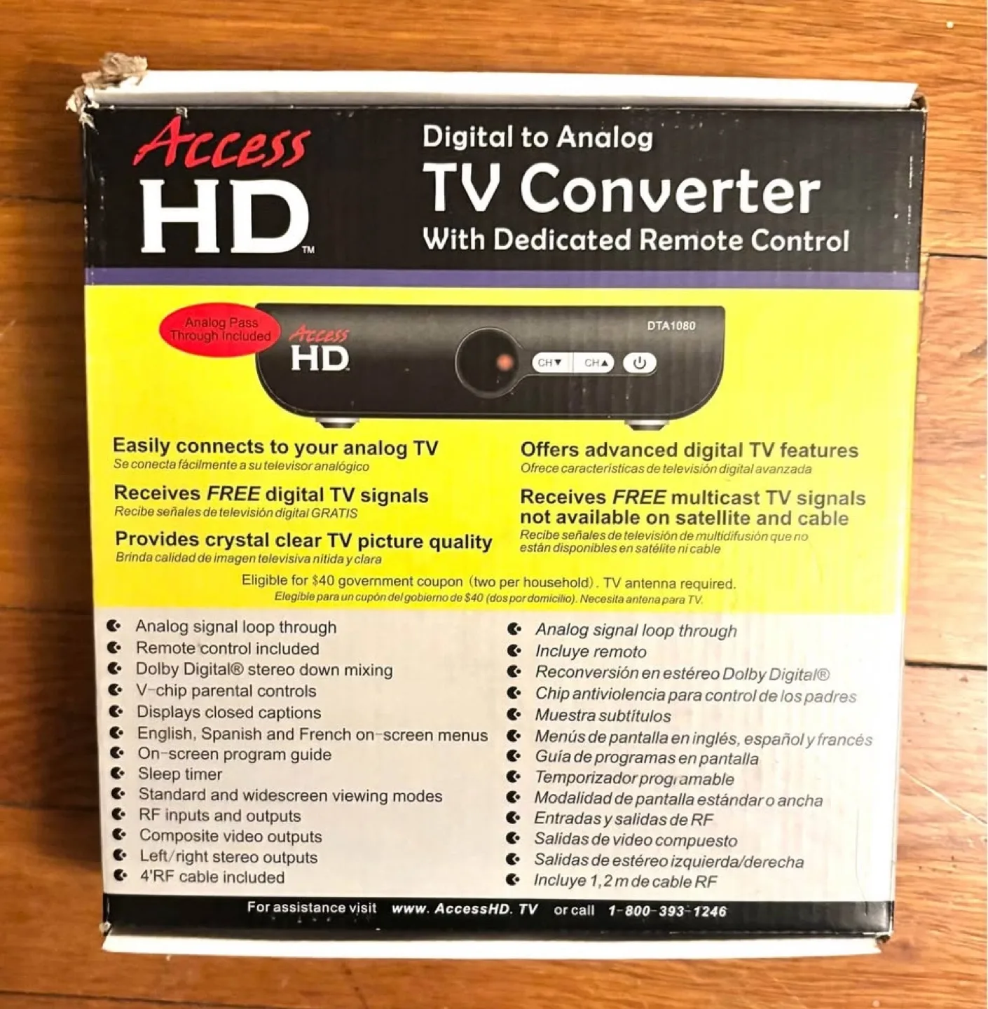 Digital/Analog TV Converter with Remote Never Used / Like New image indicator(7)