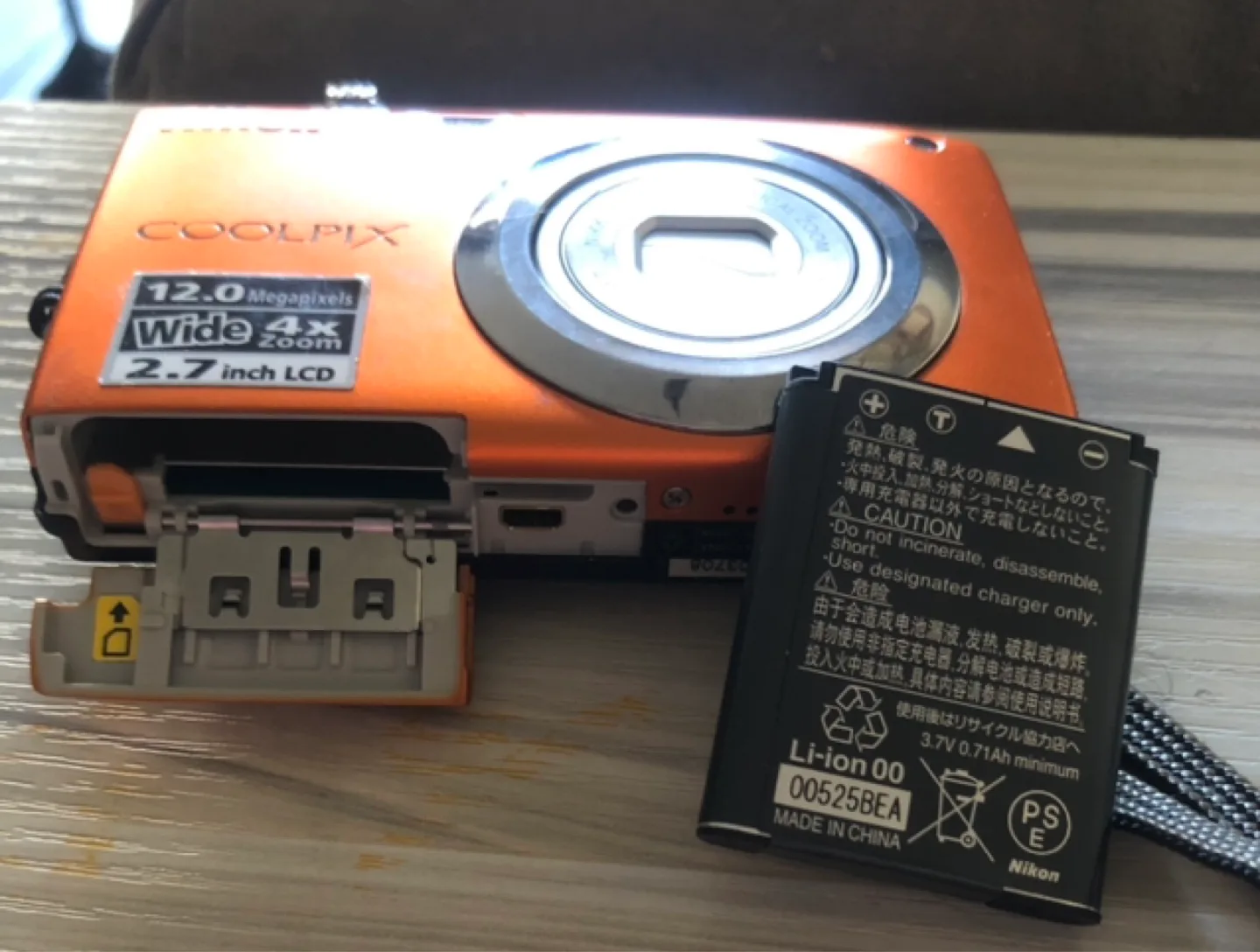 Nikon Coolpix Camera with Case image indicator(3)