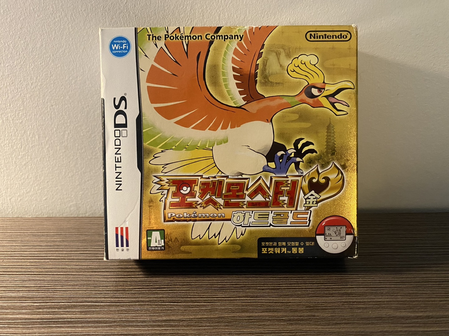 Pokémon HeartGold Korean with PokéWalker for $200