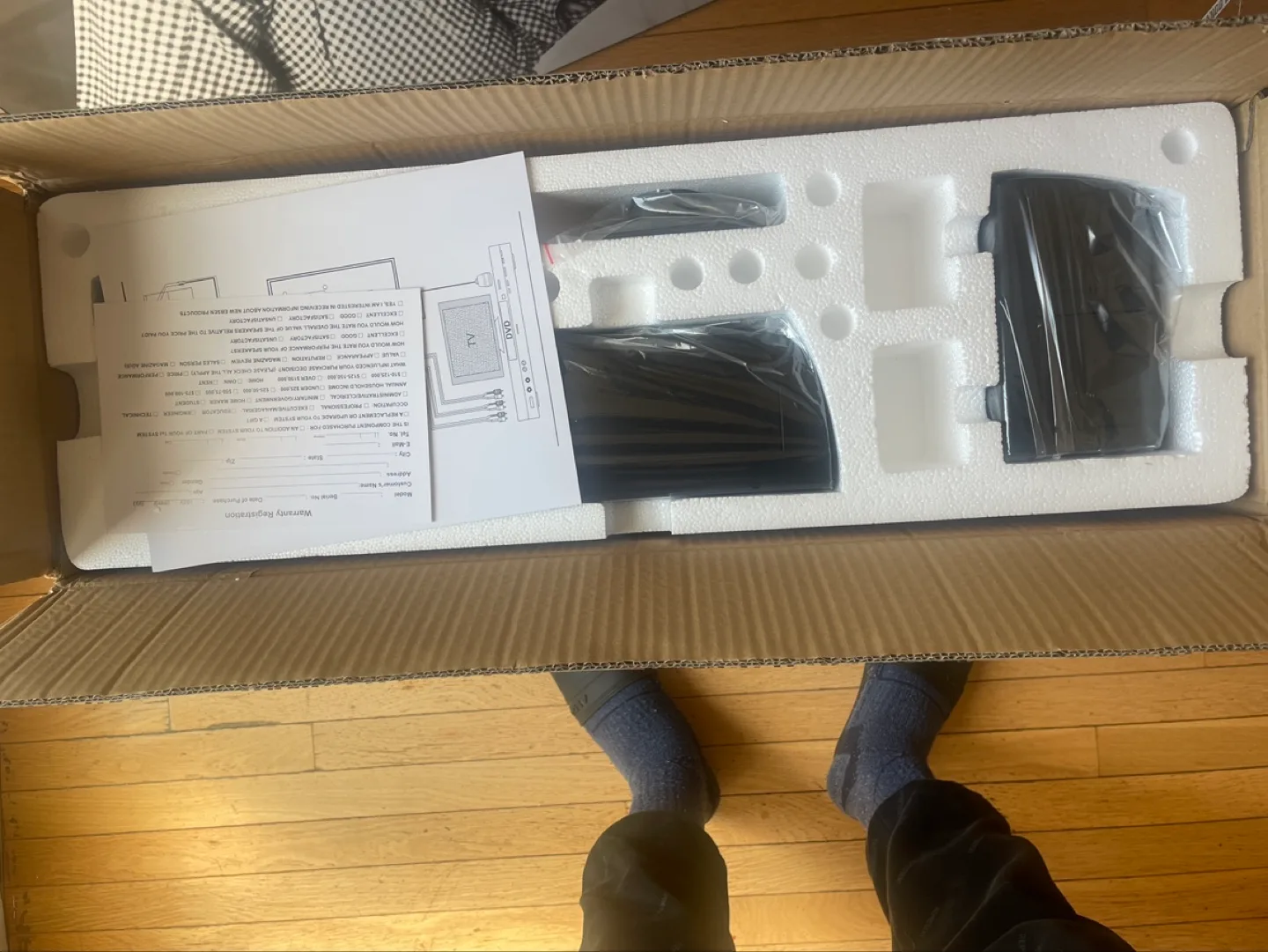 Home Theatre System image indicator(2)