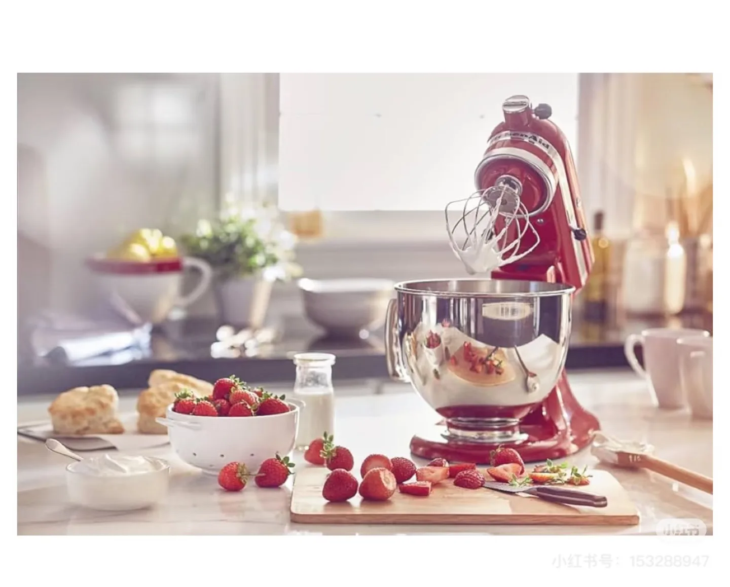 KitchenAid Ultra Power Plus Stand Mixer - Red image indicator(2)