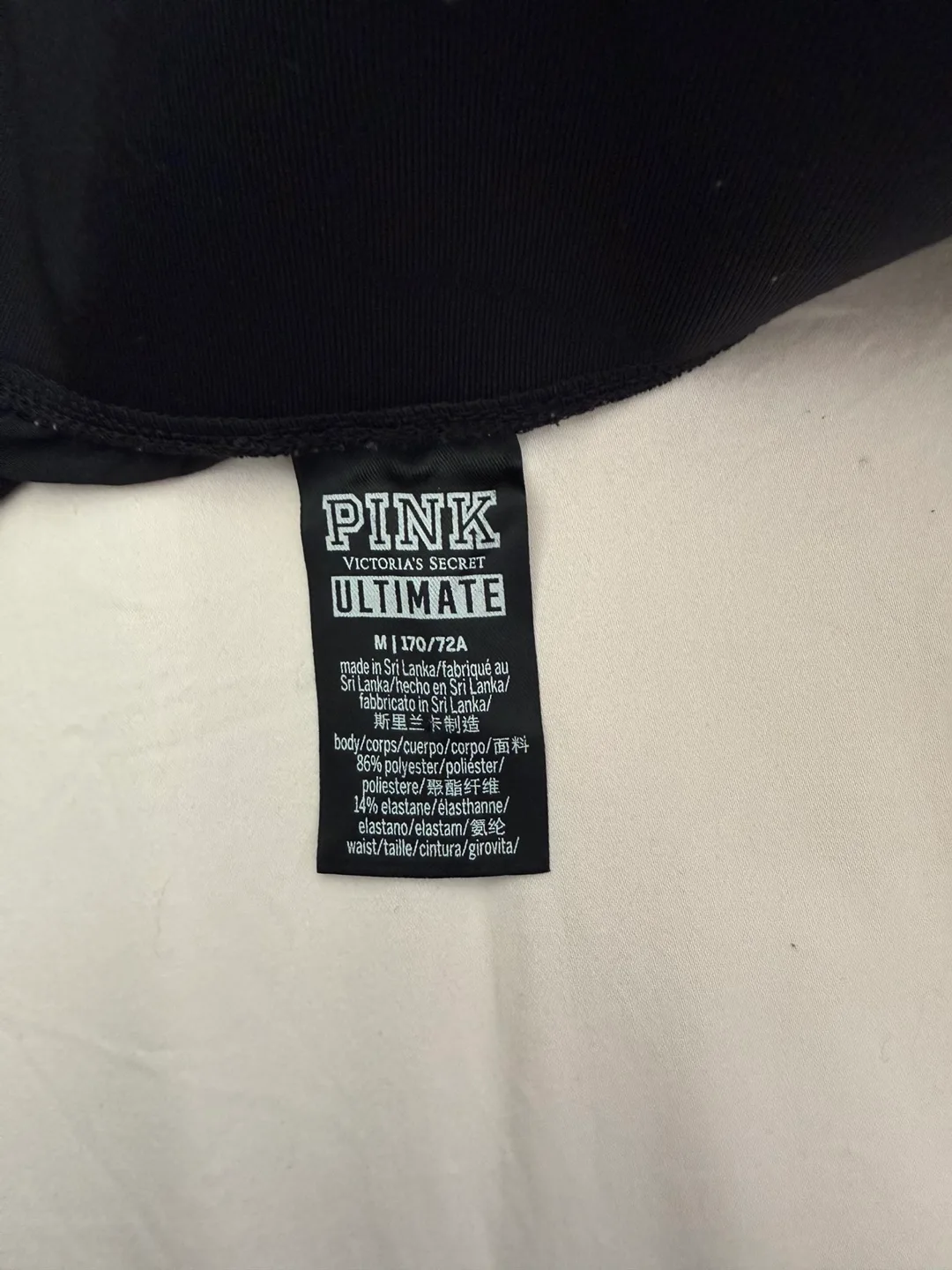 💚Victoria's Secret PINK Running Shorts - Size M image indicator(4)