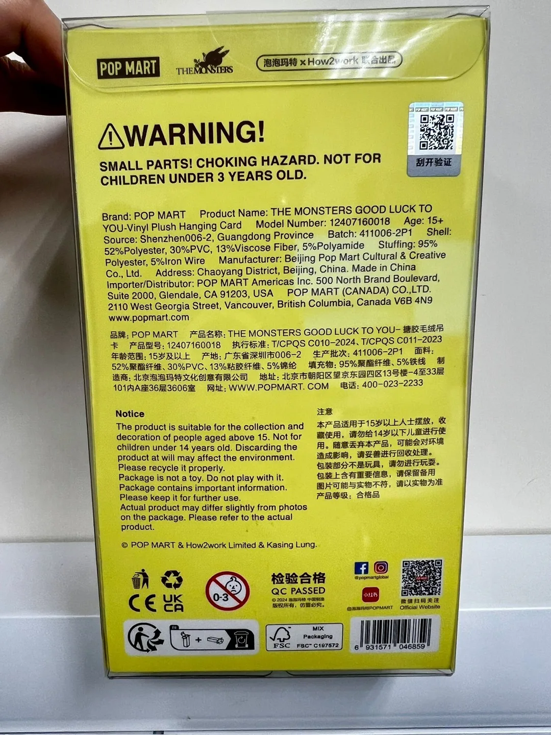 Only one Labubu Thai limited edition bought in pop mart image indicator(2)