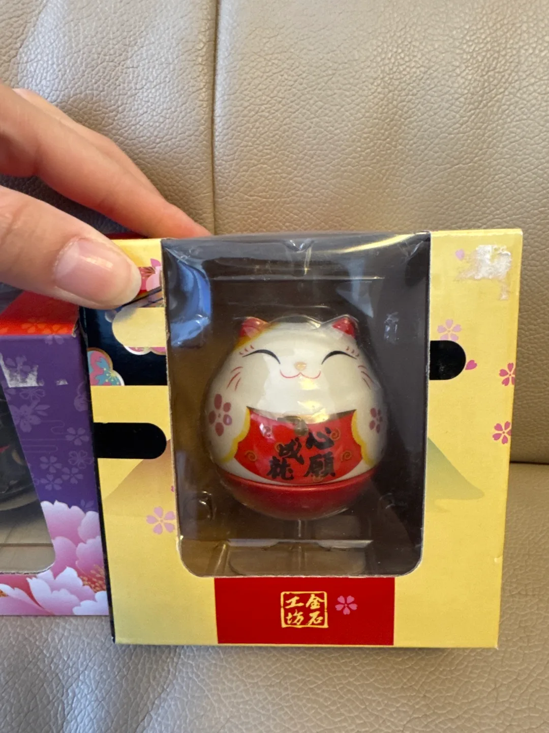 Brand New Untippable Fortune Cat Set 💚 image indicator(3)