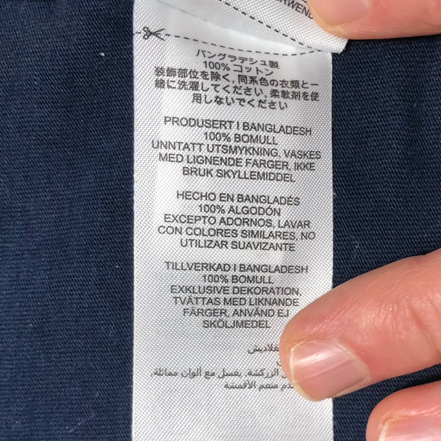 Gymshark Navy Blue Crop T-Shirt - Size Small image indicator(4)