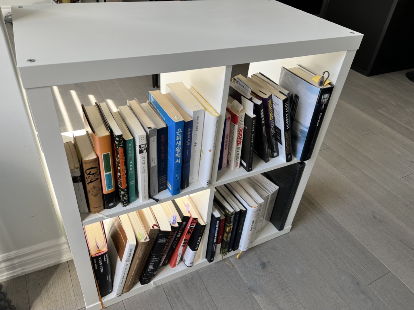 IKEA Kallax 4-cube shelving unit - White - photo 2