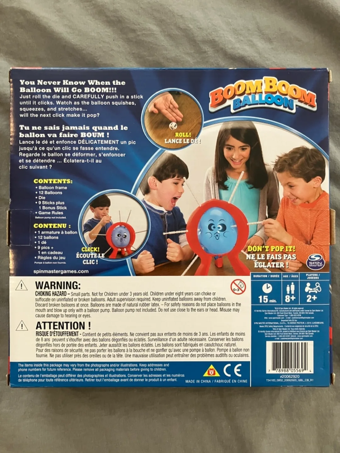 Spin Master Boom Boom Balloon Game image indicator(2)