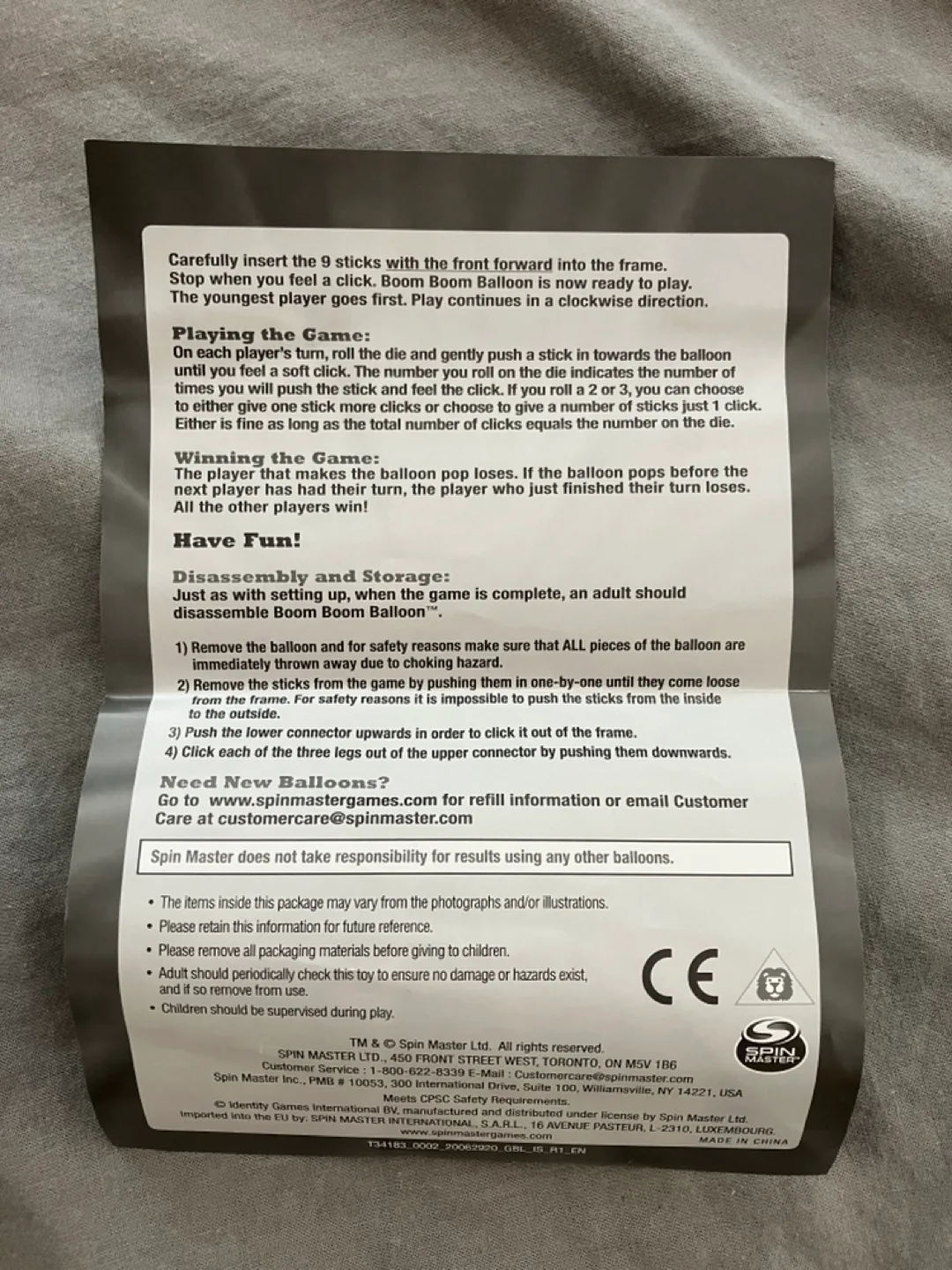 Spin Master Boom Boom Balloon Game image indicator(5)