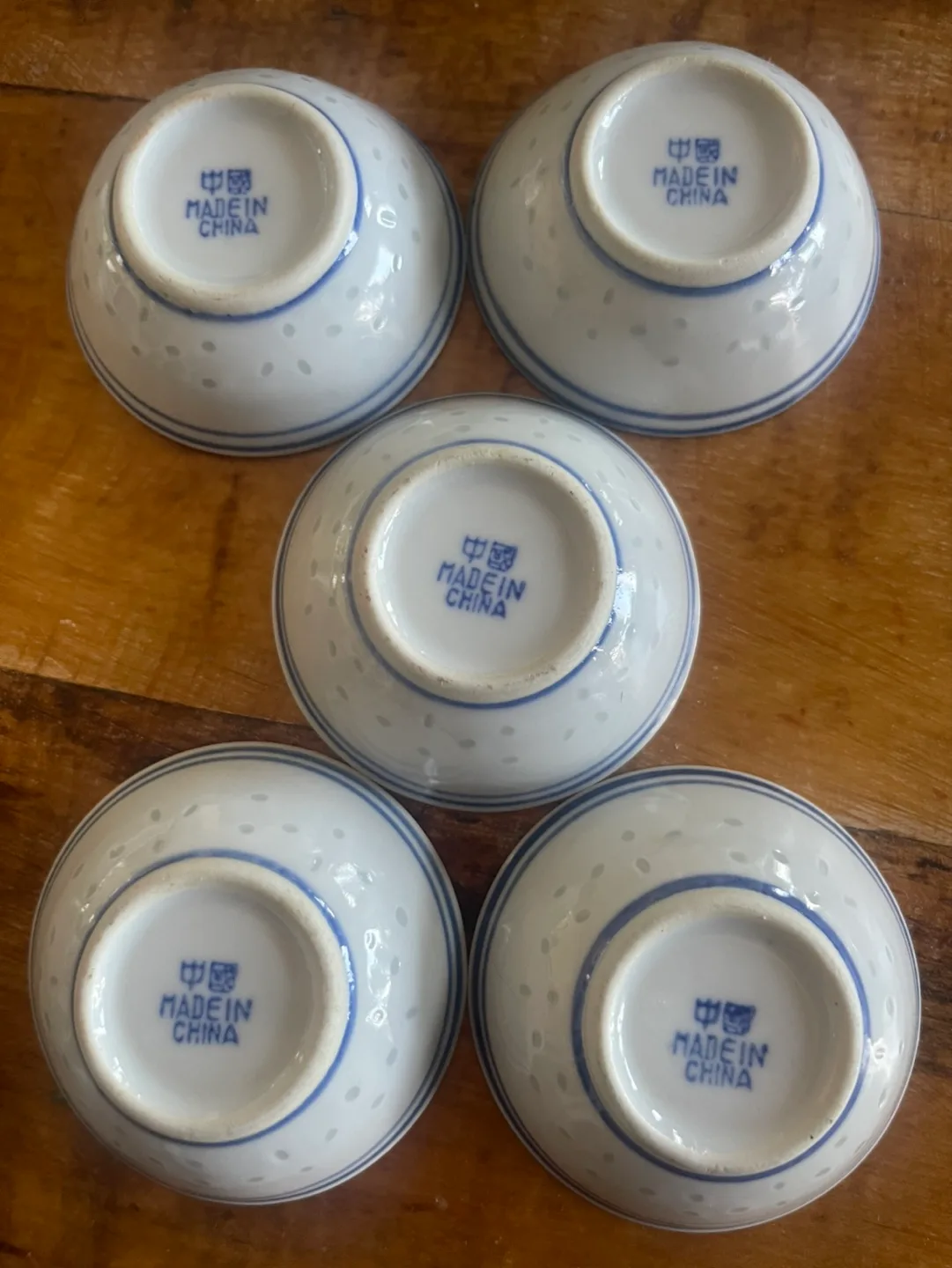 5- piece Vintage Chinese Rice Grain Floral Mini Bowls image indicator(2)