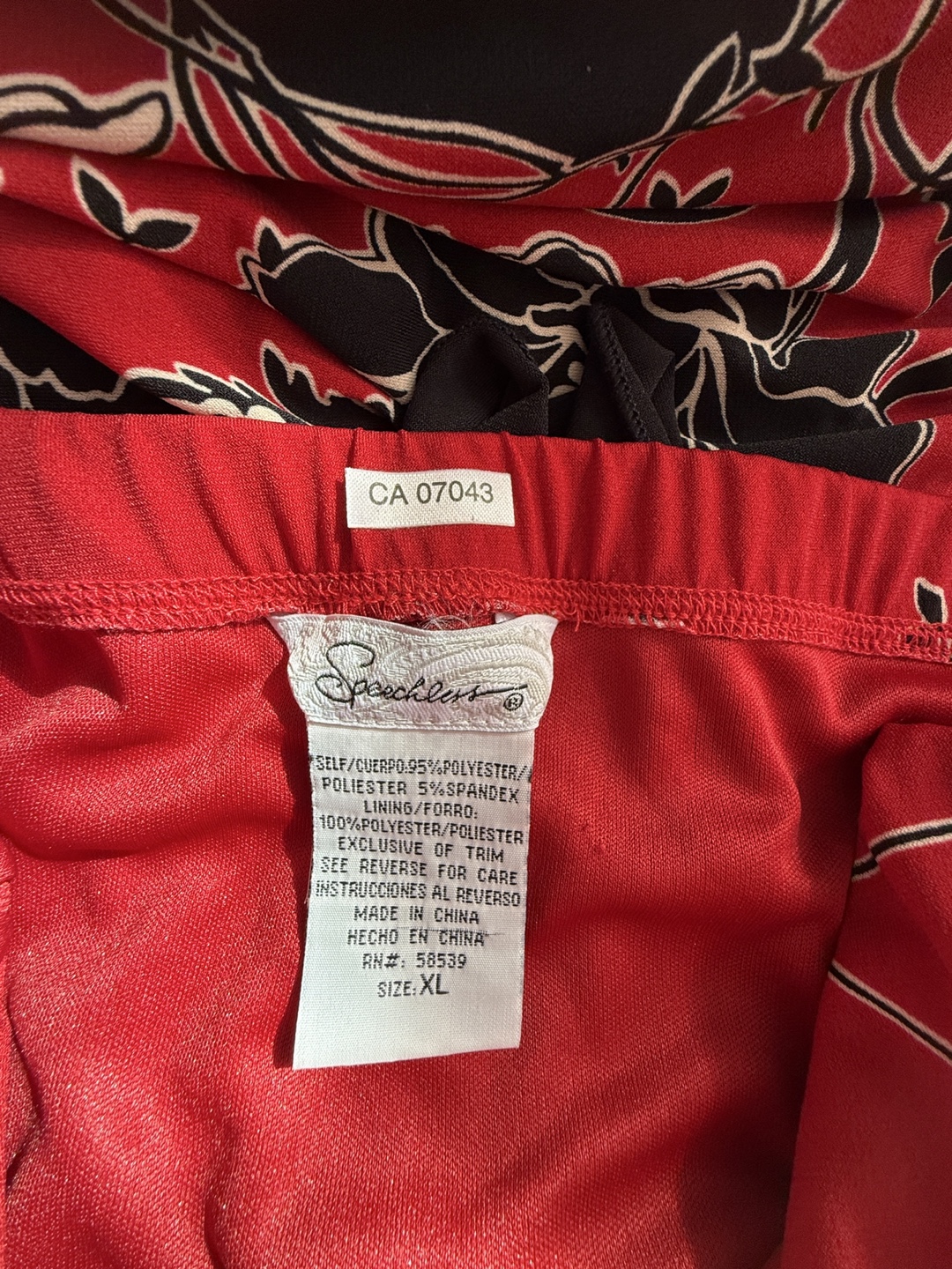 Red Floral Halter Dress, Size XL - photo 3