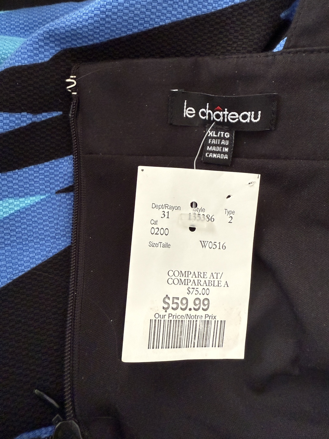 Le Chateau Dress - Size XL - photo 3