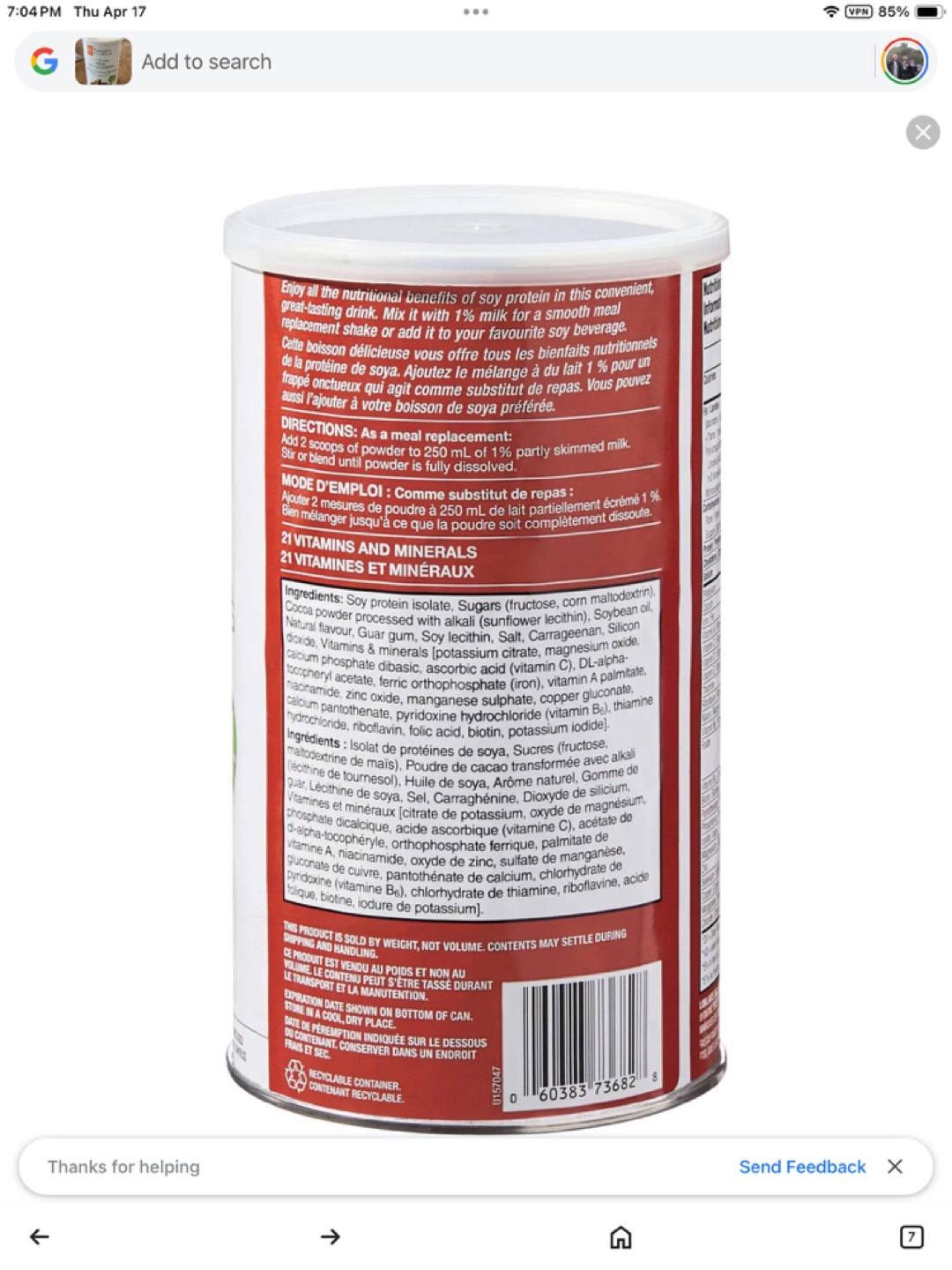 President's Choice PC Soy Protein Meal Replacement 630g - photo 2