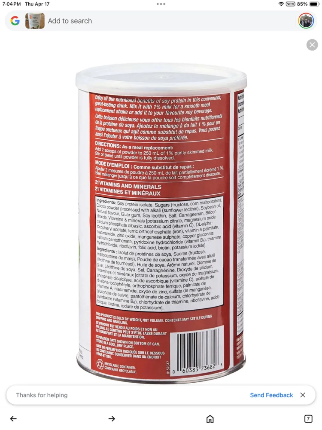 President's Choice PC Soy Protein Meal Replacement 630g image indicator(2)