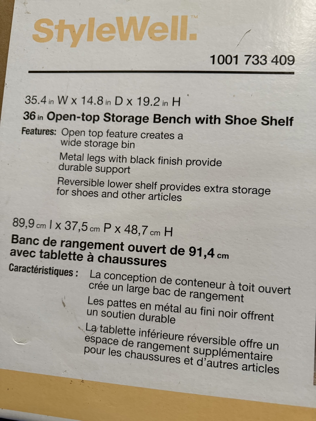 StyleWell 36-inch Open-Top Storage Bench with Shoe Shelf - photo 2