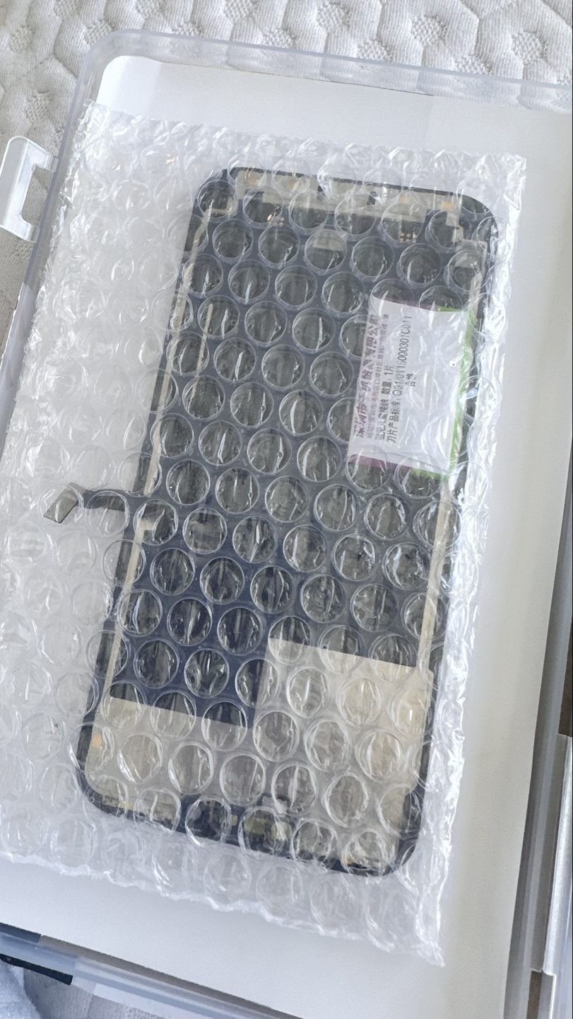iPhone Screen Replacement Kit for 13 pro - photo 2