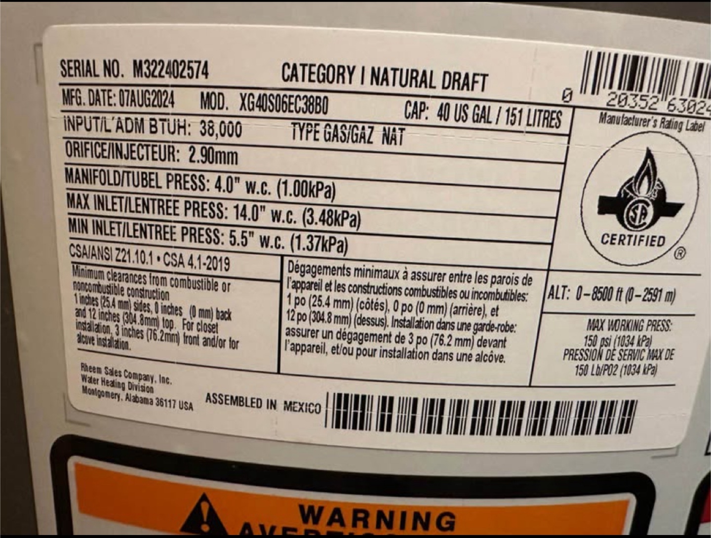 Natural Gas Water Heater - Rheem Performance 40 Gallon - photo 2