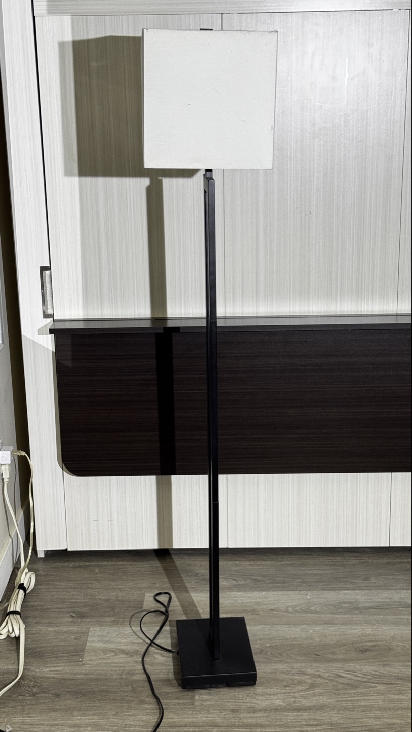 Modern Black Floor Lamp with Rectangular Shade