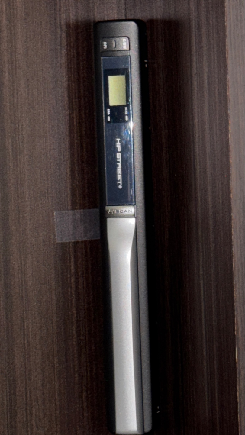 HP ScanJet e3004 Portable Wand Scanner - photo 2