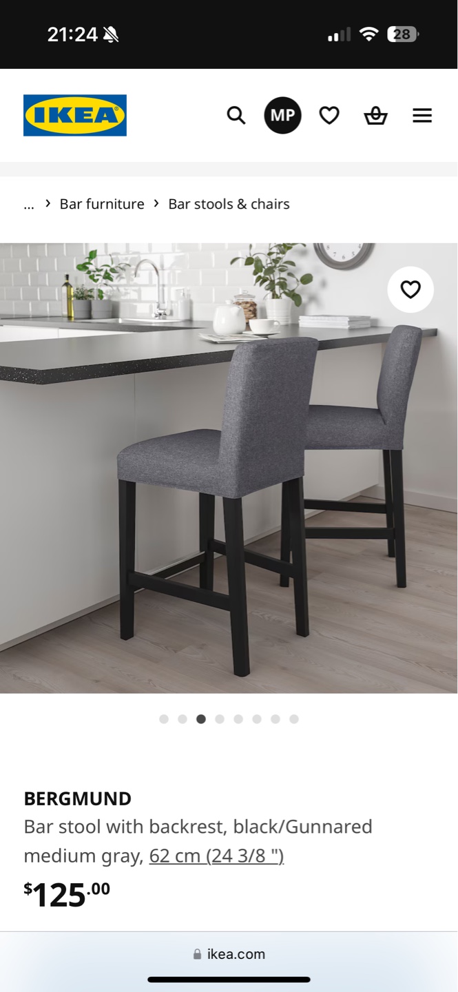 IKEA BERGMUND Bar Stools - Set of Four