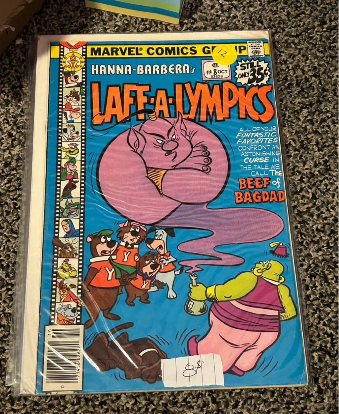 Comics - Batman, Superman, Spider-Man, Iron Man, Etc. image indicator(4)