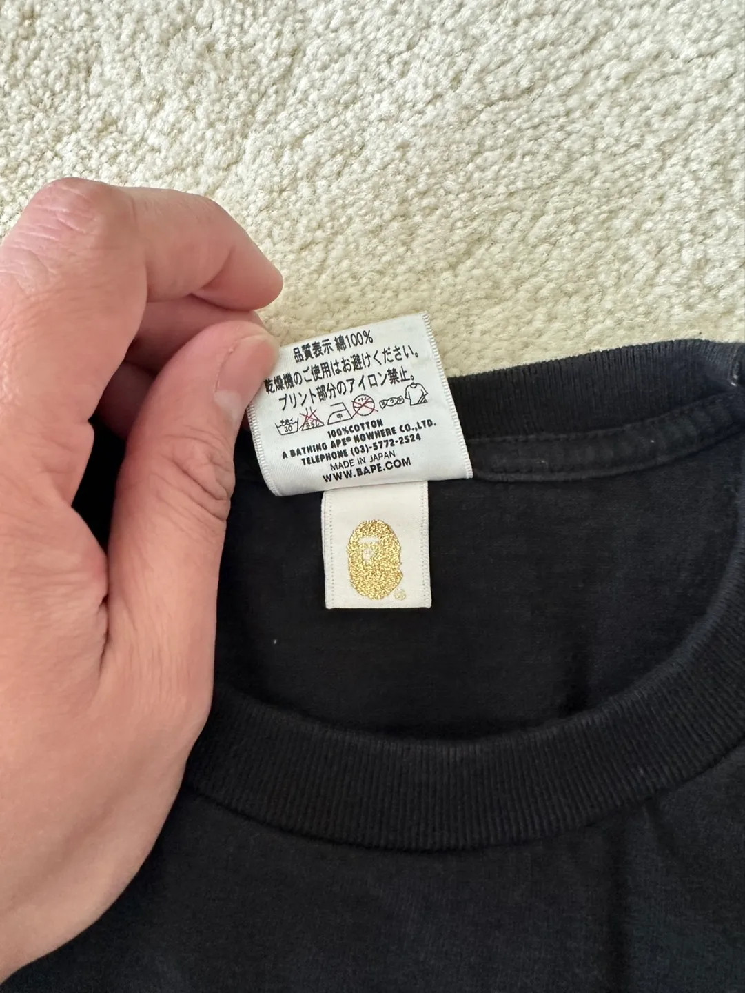 A Bathing Ape T-Shirt image indicator(3)