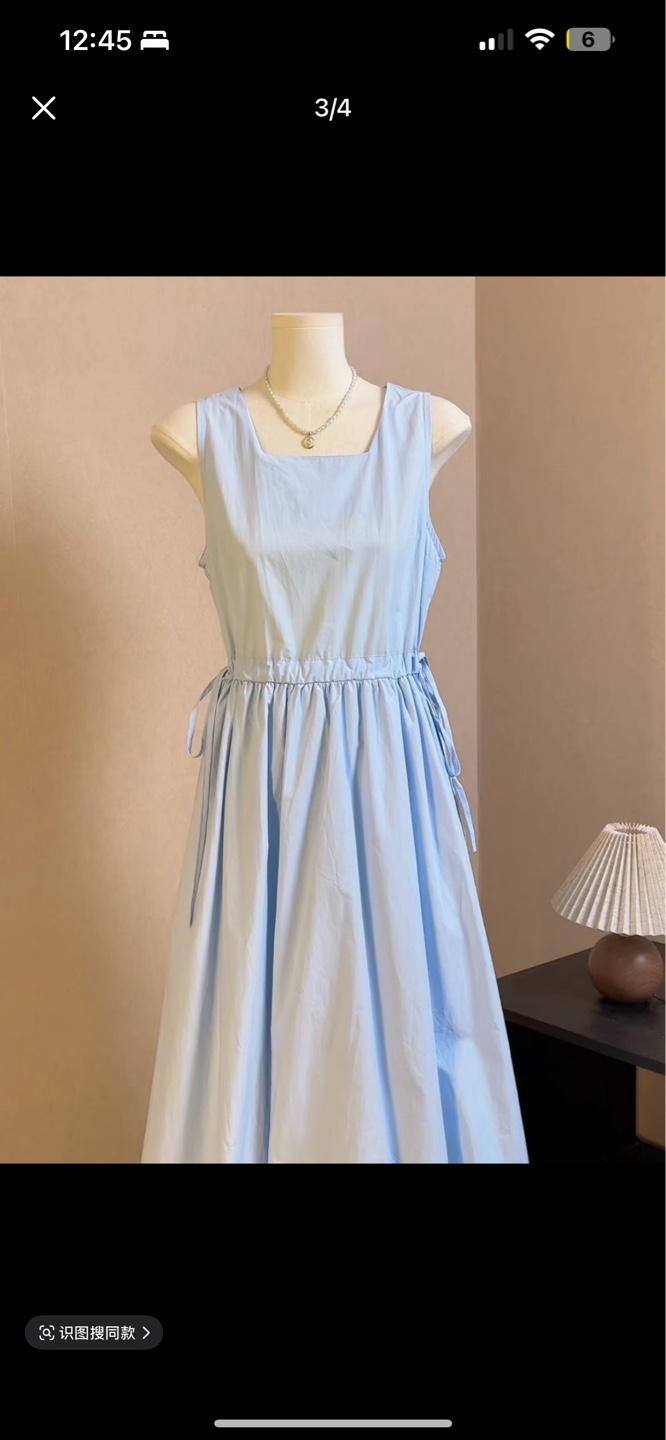 Light Blue Summer Dress with Side Ties