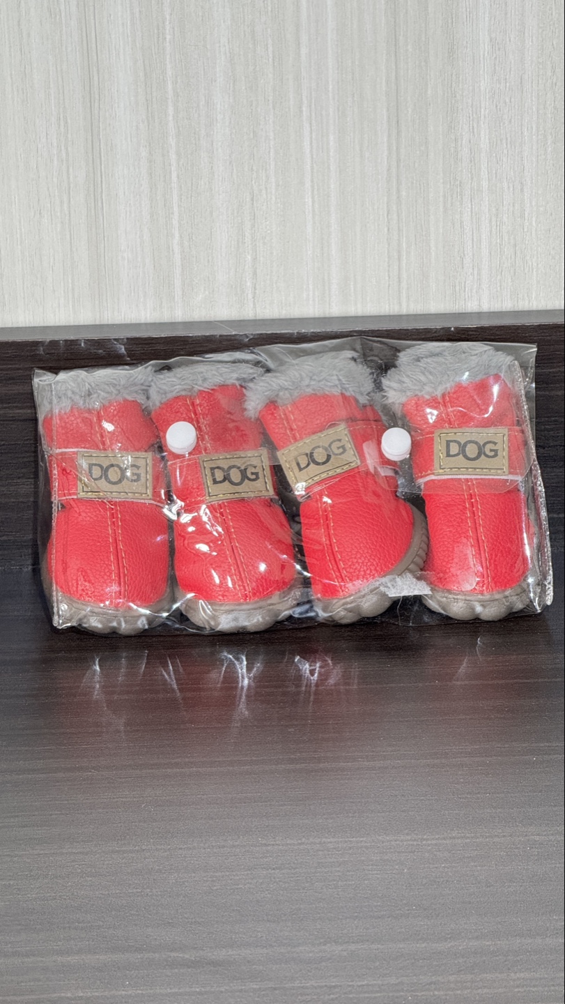 Small Dog Boots, Pink, Size XS, 4 Pack