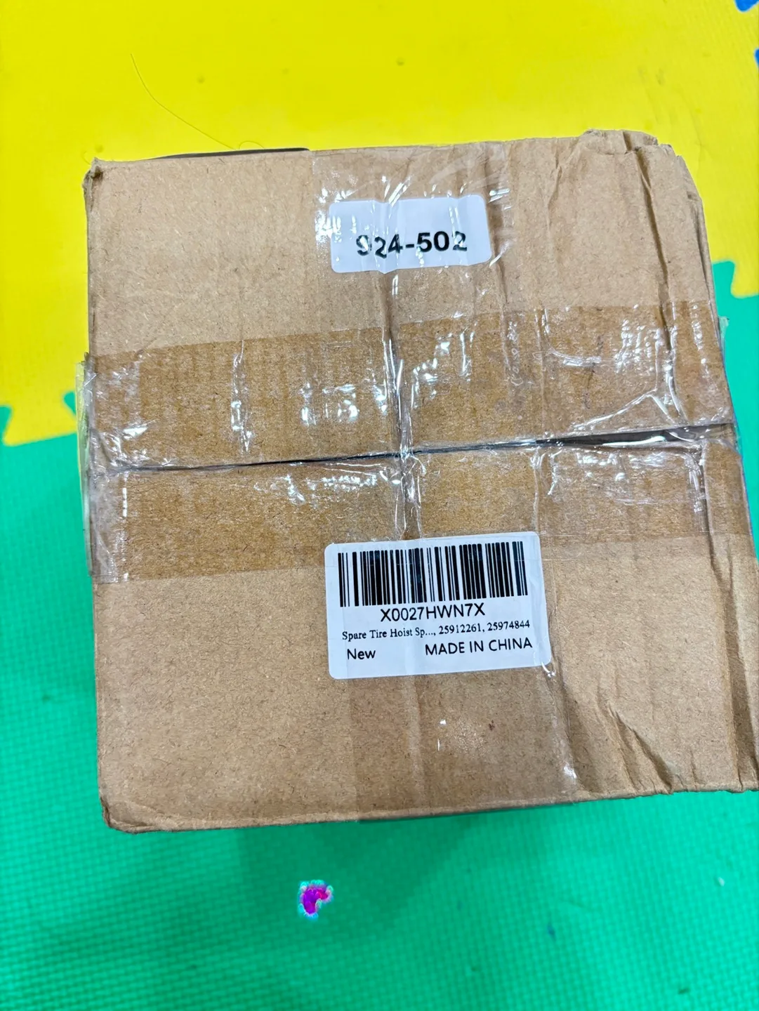 Spare Tire Hoist image indicator(2)