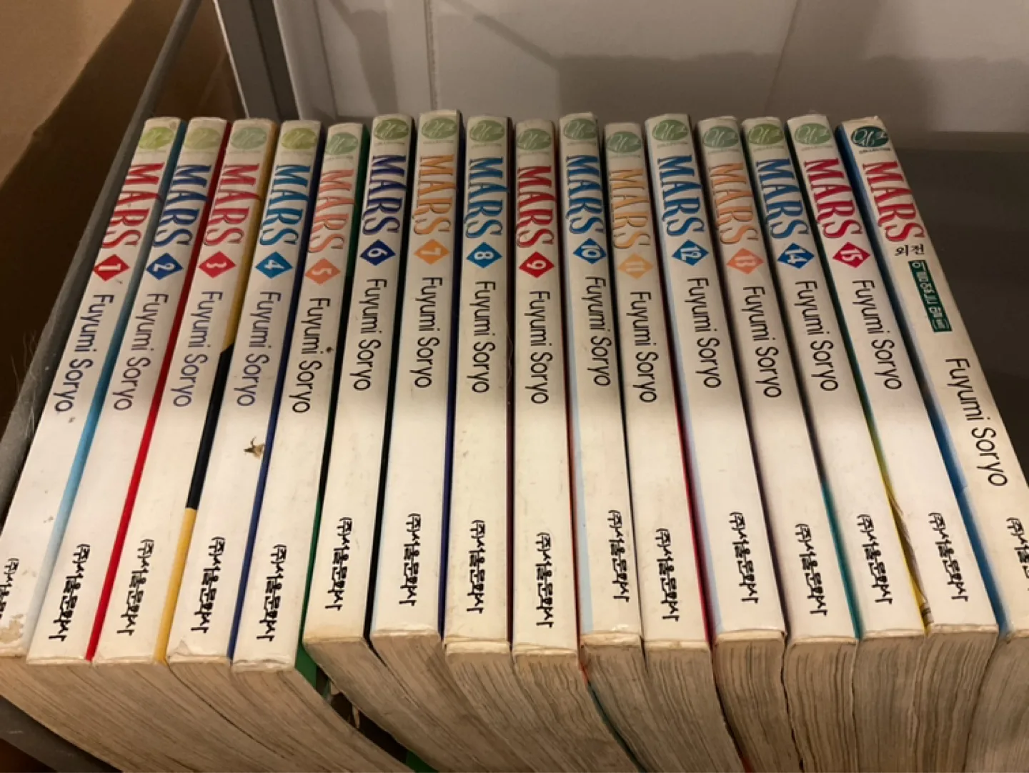 Korean 만화 20세기 소년, 몬스터 외 다수 image indicator(3)