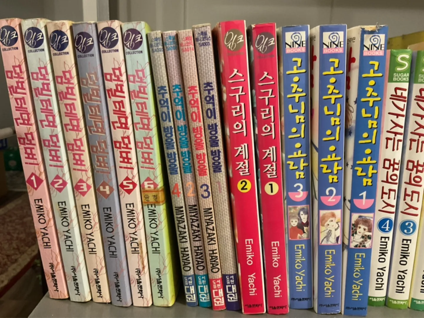 Korean 만화 20세기 소년, 몬스터 외 다수 image indicator(7)