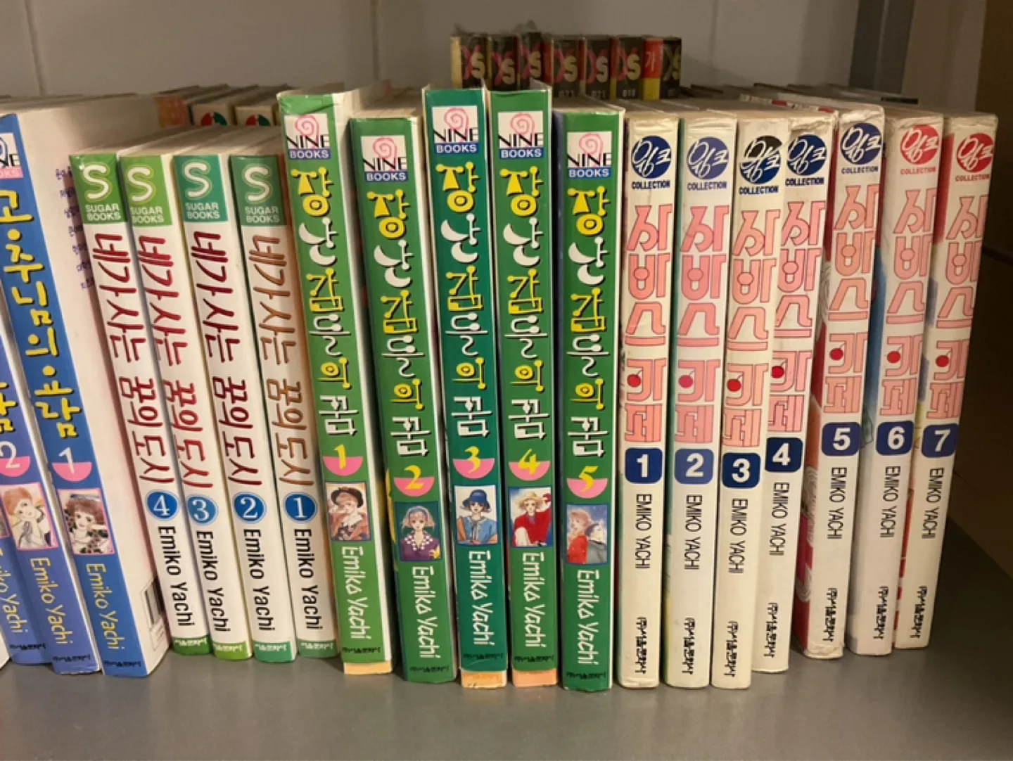 Korean 만화 20세��기 소년, 몬스터 외 다수 image indicator(8)