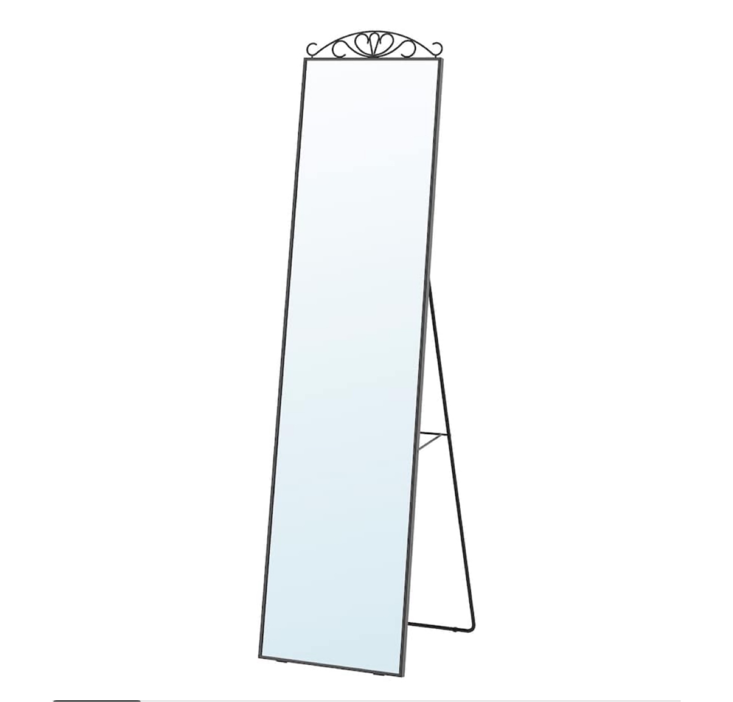 IKEA KARMSUND Full Length Black Metal Frame Mirror