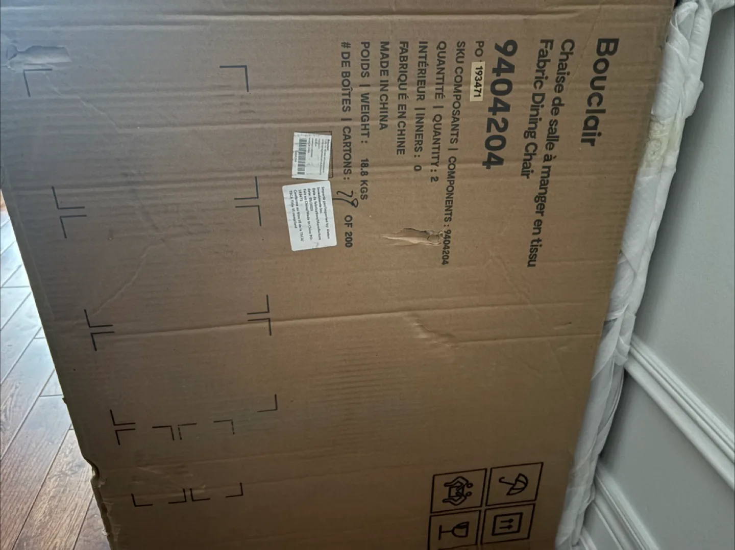 Bouclair Beige Fabric Accent Chairs Set of 2 image indicator(4)