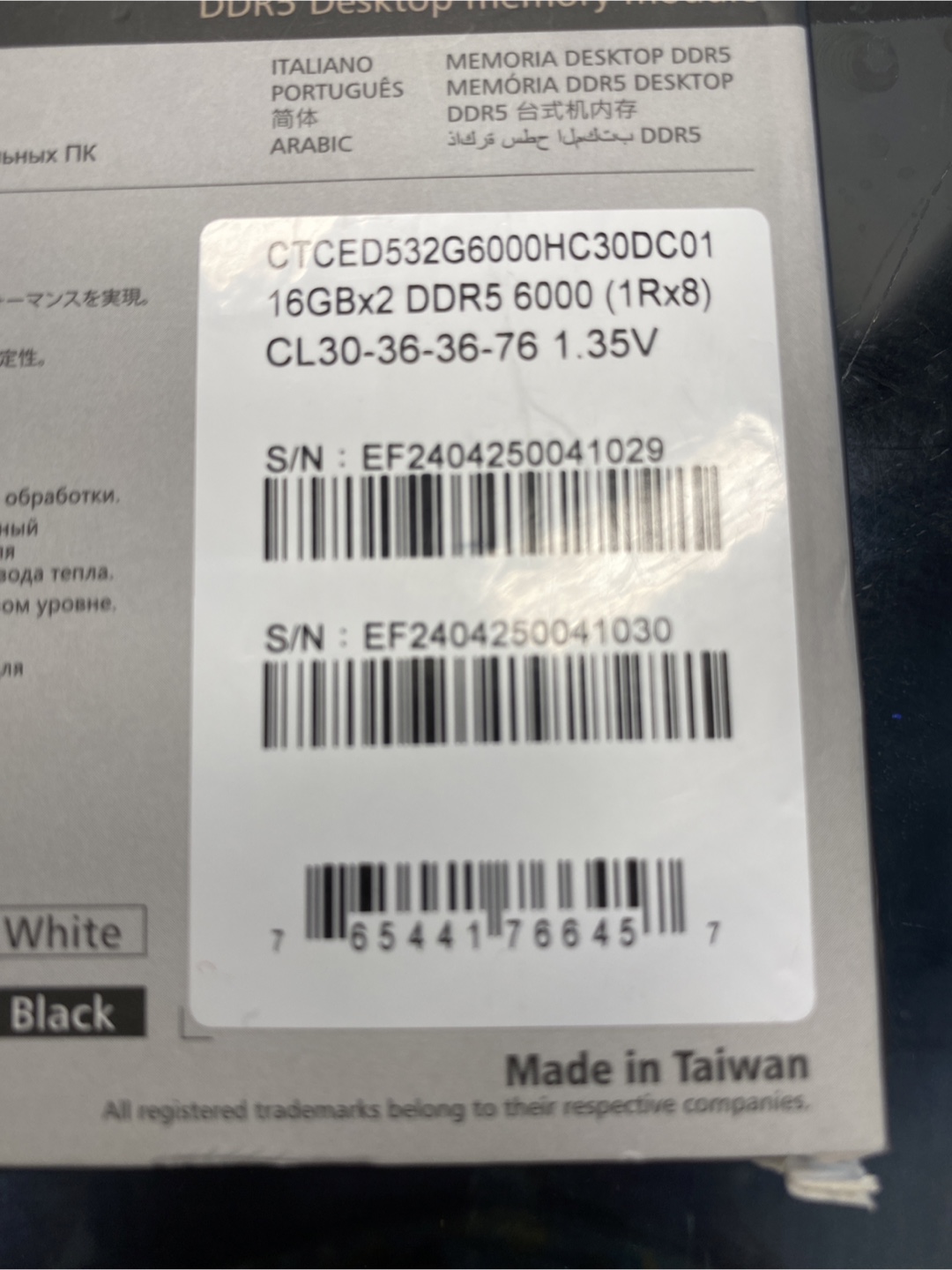 T-Create 32GB (2x16GB) DDR5 6000MHz RAM - photo 4