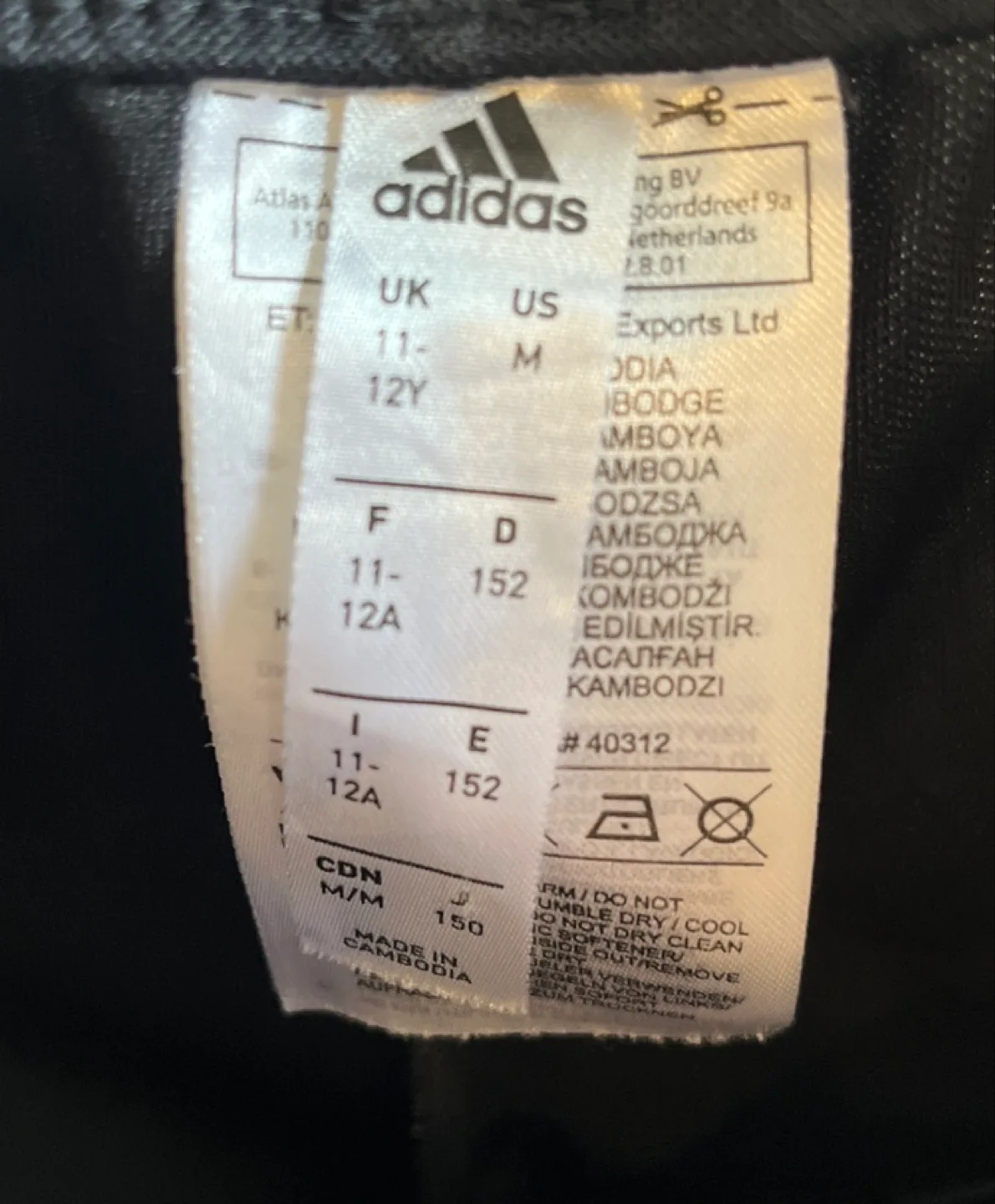 Adidas Youth Black Athletic Shorts Size Medium image indicator(2)