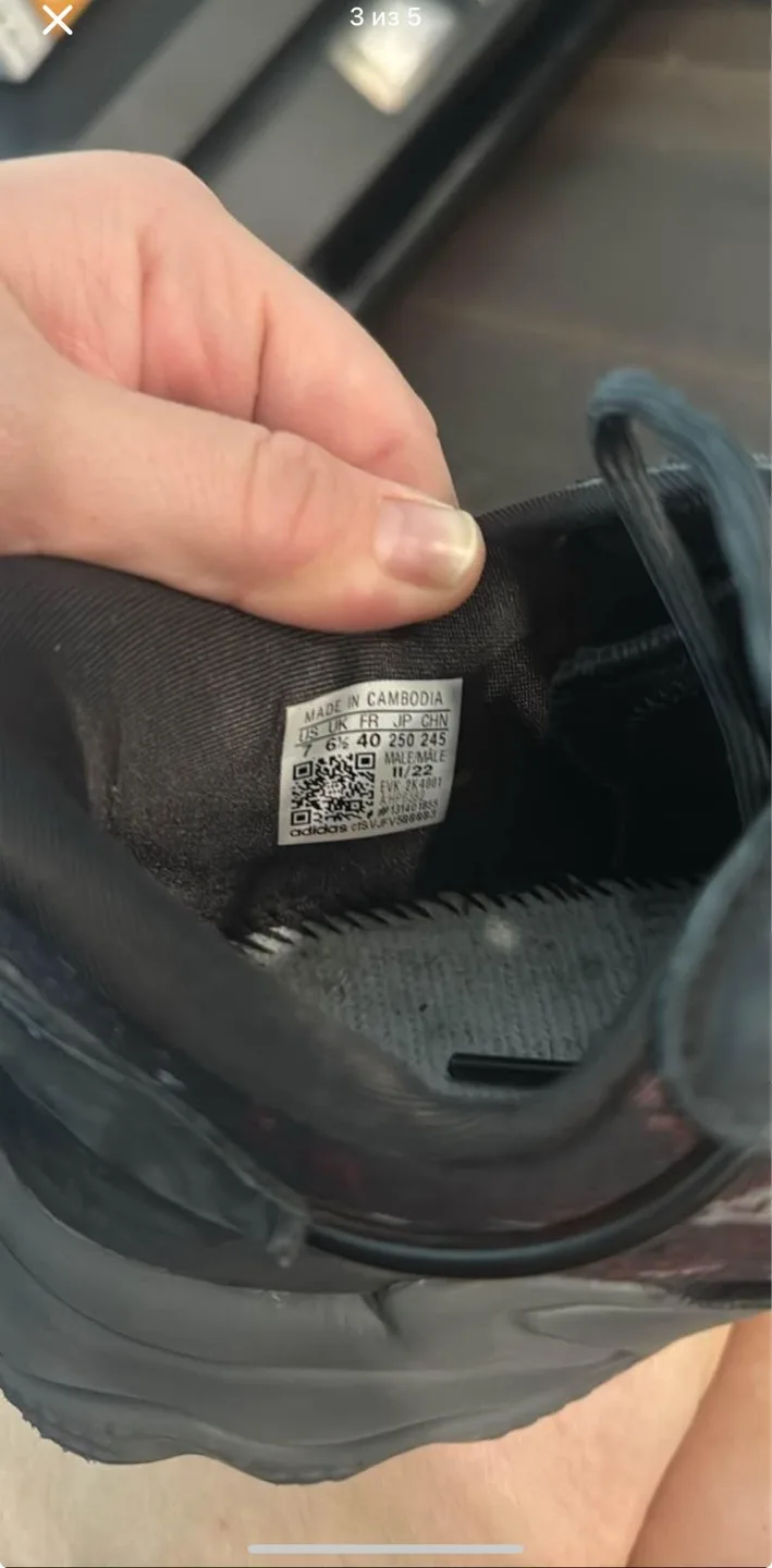 Adidas Ozweego Shoes - Size US 7 image indicator(5)