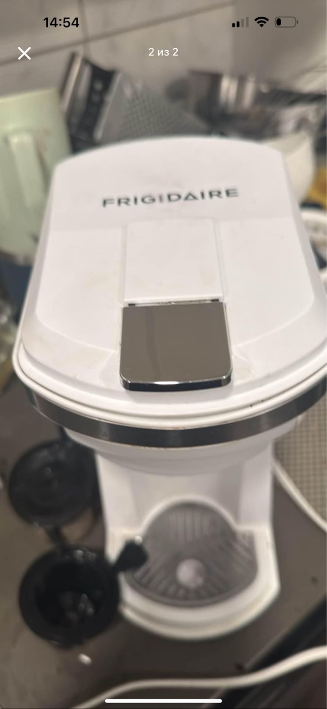 Frigidaire Single-Serve Coffee Maker