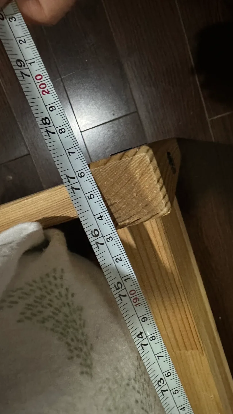 IKEA  Luroy Full/Double Bed Frame image indicator(3)