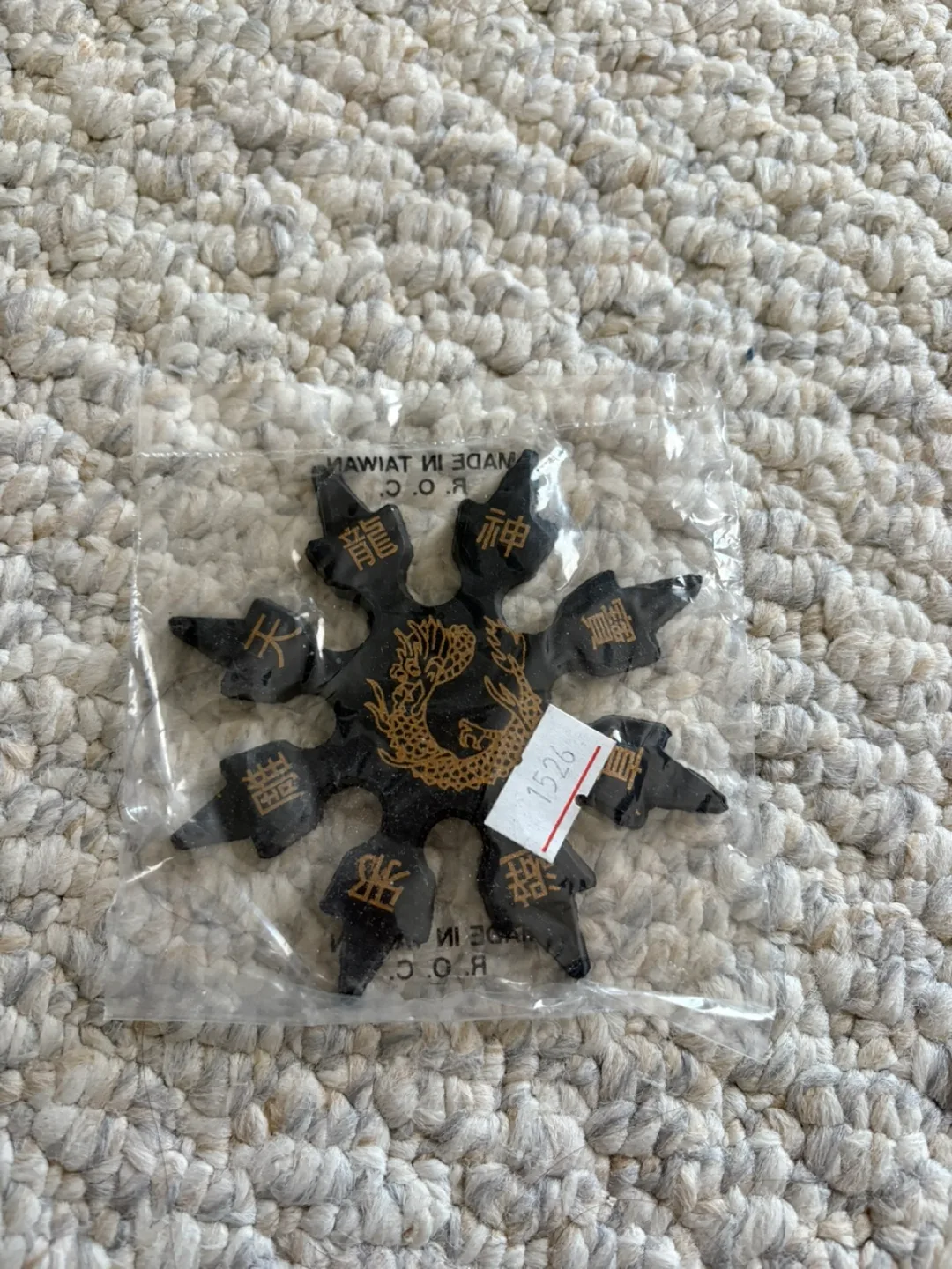 Black Ninja Star Throwing Star thumbnail