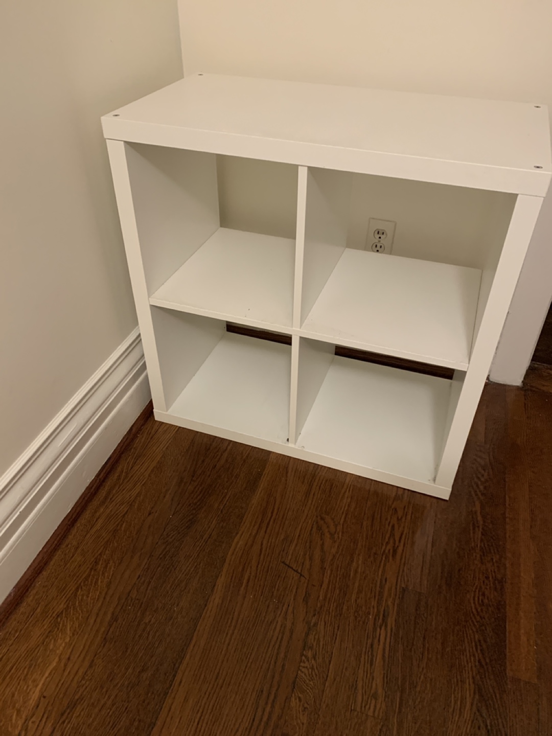 IKEA Kallax 4-cube shelving unit, white