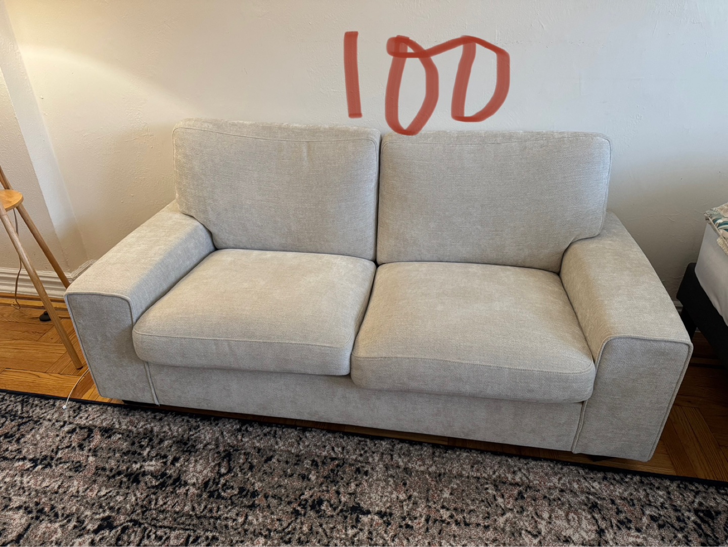 Beige 2-Seater Sofa
