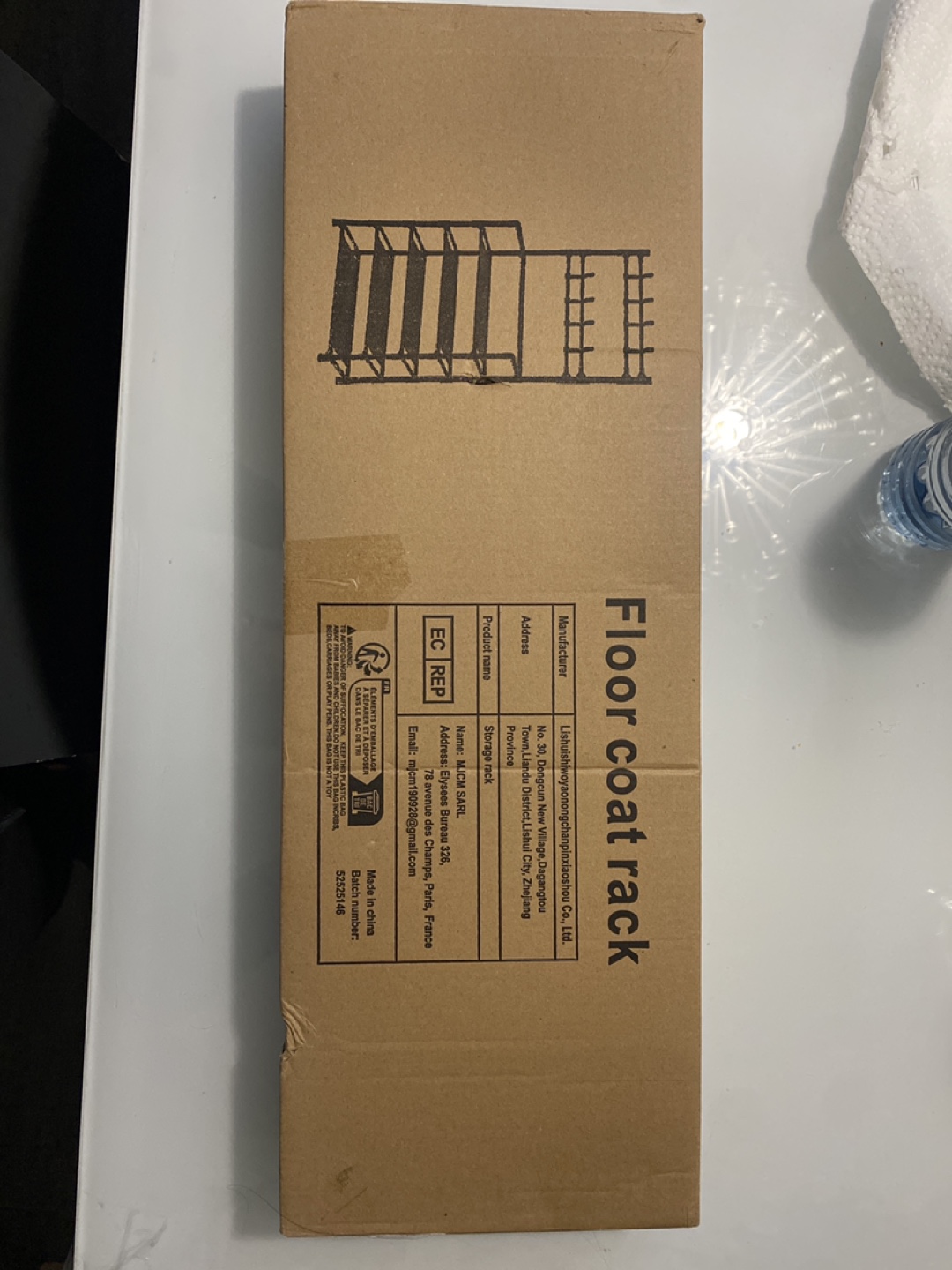 Black Metal Shoe Rack with Coat Hooks New in the box - photo 4