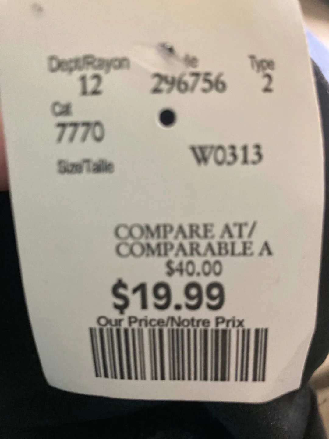 Ali Kris Black Peplum Jumpsuit Size M image indicator(4)