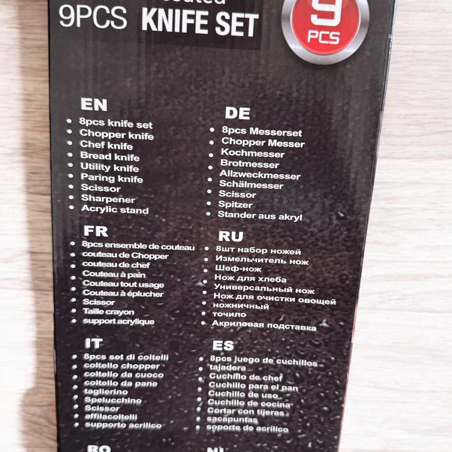 9-Piece CREASthQS Knife Set with Acrylic Stand - photo 3