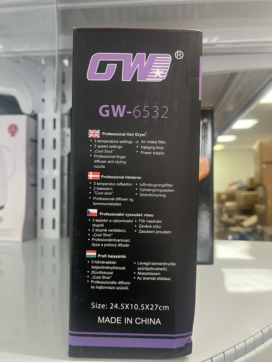 GW 6000 Watts Professional Hair Dryer - GW-6532 - photo 4